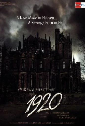 Поместье (2008) онлайн бесплатно
