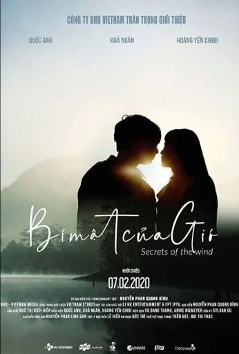 Тайны ветра (2019) онлайн бесплатно